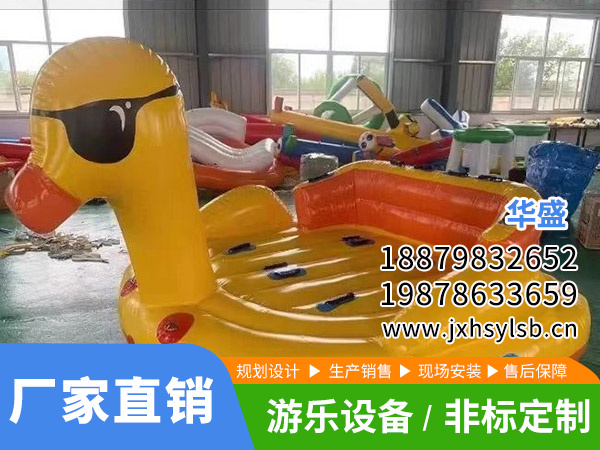 趣味系列產(chǎn)品